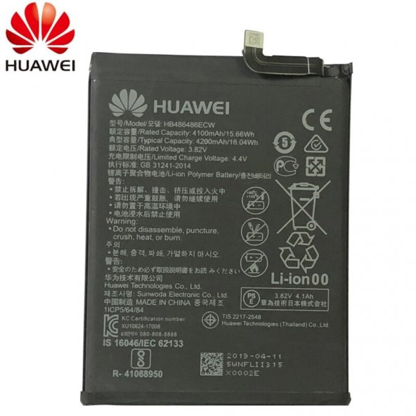 Huawei Mate 20 Pro Batarya Pil Hb486486Ecw ürün görseli 1