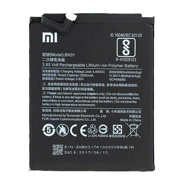 Xiaomi Redmi S2 Bn31 Batarya Pil ürün görseli 1