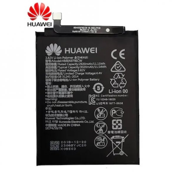 Huawei Y5 2019 Hb405979Ecw Batarya Pil ürün görseli 1