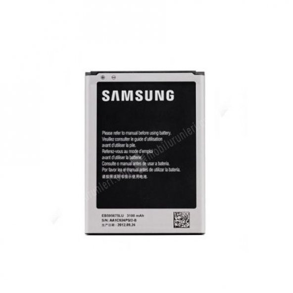 Samsung Galaxy Note 2 N7100 Sm-N7100 Batarya Pil ürün görseli 1