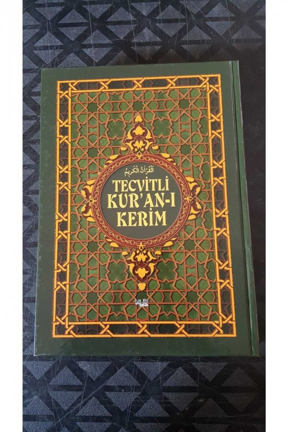 Tecvitli Kuran-ı Kerim Rahle Boy - Resim 2