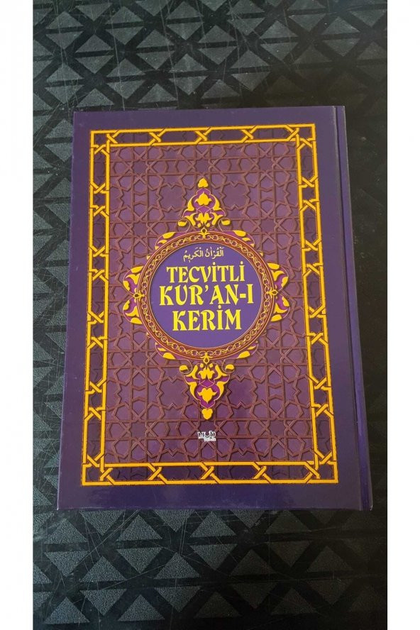 Tecvitli Kuran-ı Kerim Rahle Boy - Resim 3