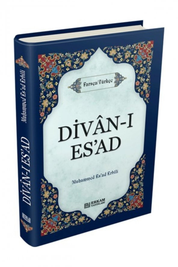 Divan-ı Esad - Erbilli Muhammed Esat Efendi ürün görseli 1