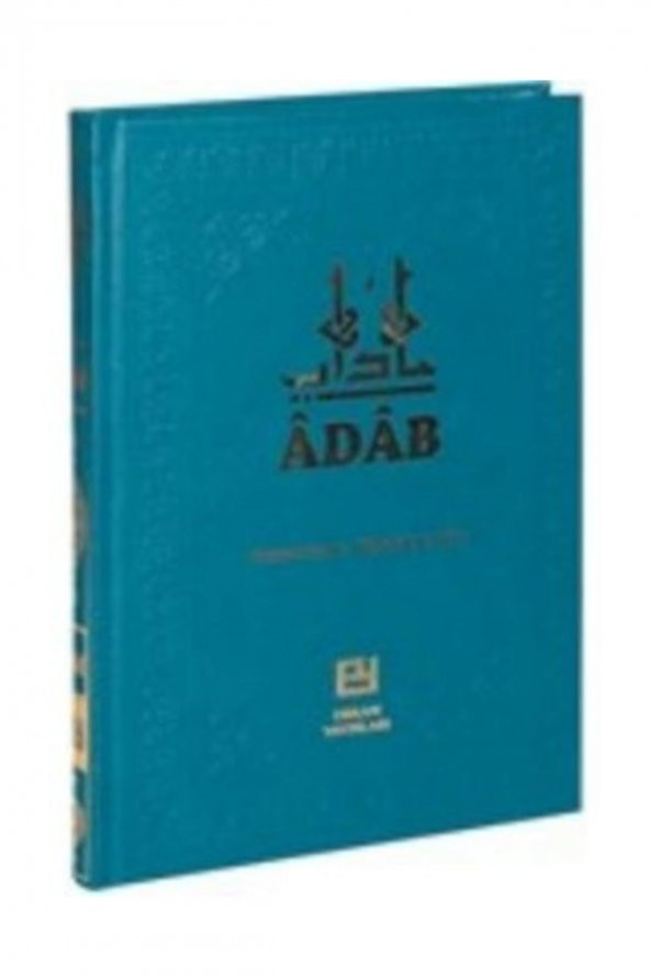 Adab  Muhammed B. Abdullah El-hani ürün görseli 1