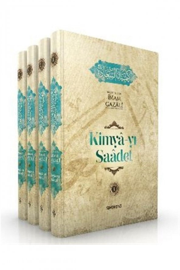 Kimya-yı Saadet (4 Kitap Takım) - Imam Gazali 9786051595597 ürün görseli 1