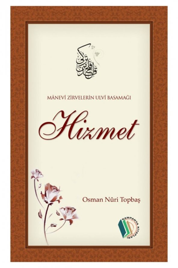 Hizmet ürün görseli 1