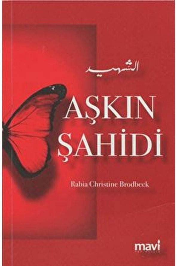 Aşkın Şahidi / Rabia Christine Brodbeck / / 9786059899451 ürün görseli 1
