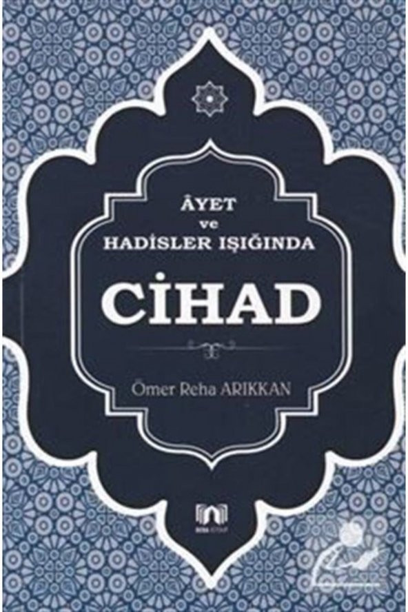 Ayet Ve Hadisler Işığında Cihad ürün görseli 1