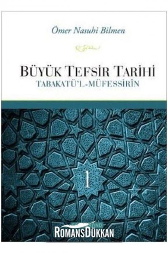 Büyük Tefsir Tarihi (2 CİLT TAKIM) - Ömer Nasuhi Bilmen ürün görseli 1