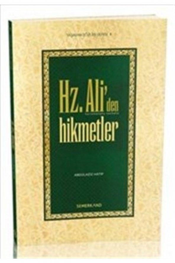 Hz. Ali’den Hikmetler - Abdulaziz Hatip ürün görseli 1
