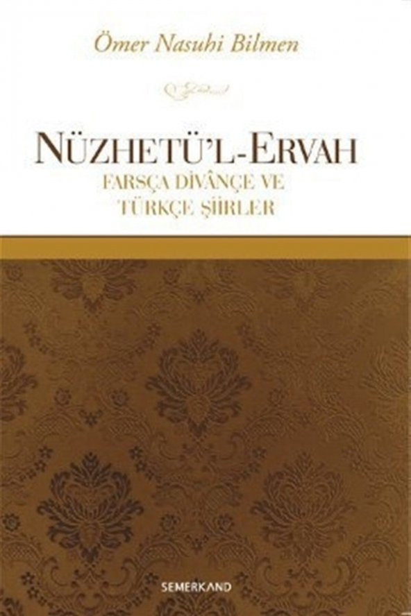 Nüzhetü’l-ervah - Ömer Nasuhi Bilmen ürün görseli 1