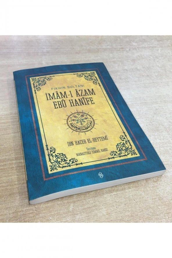 Imamı Azam Ebu Hanife ürün görseli 1