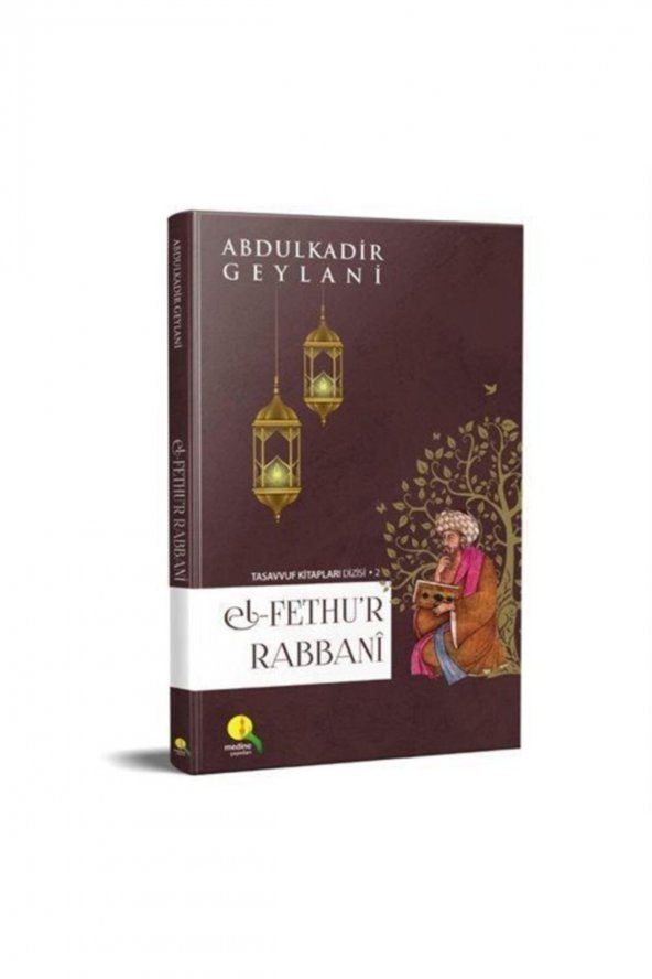 El Fethur Rabbani, Alemlerin Anahtarı (şamua Kağıt) & Irşad Dersleri ürün görseli 1