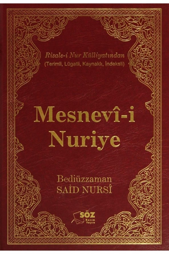 Mesnevi-i Nuriye Büyük Boy ürün görseli 1
