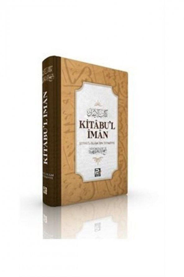 Kitabul-iman ürün görseli 1