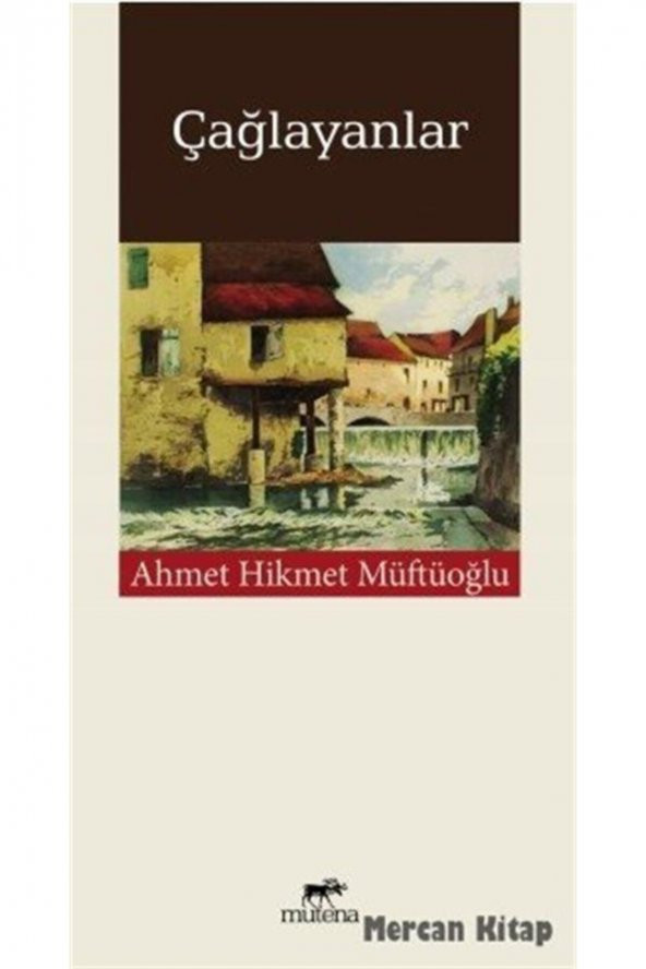 Çağlayanlar ürün görseli 1