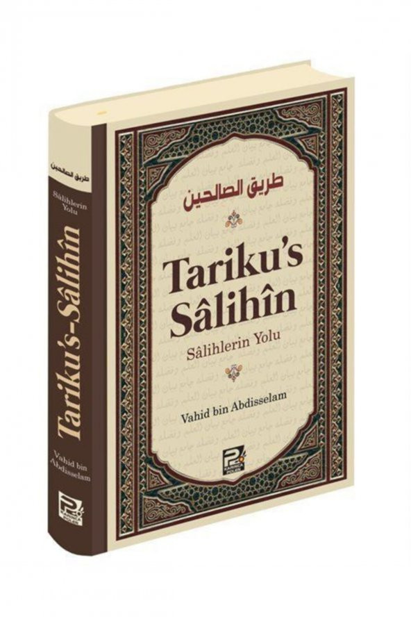 Tarikus Salihin,  Salihlerin Yolu, Vahid Bin Abdisselam ürün görseli 1