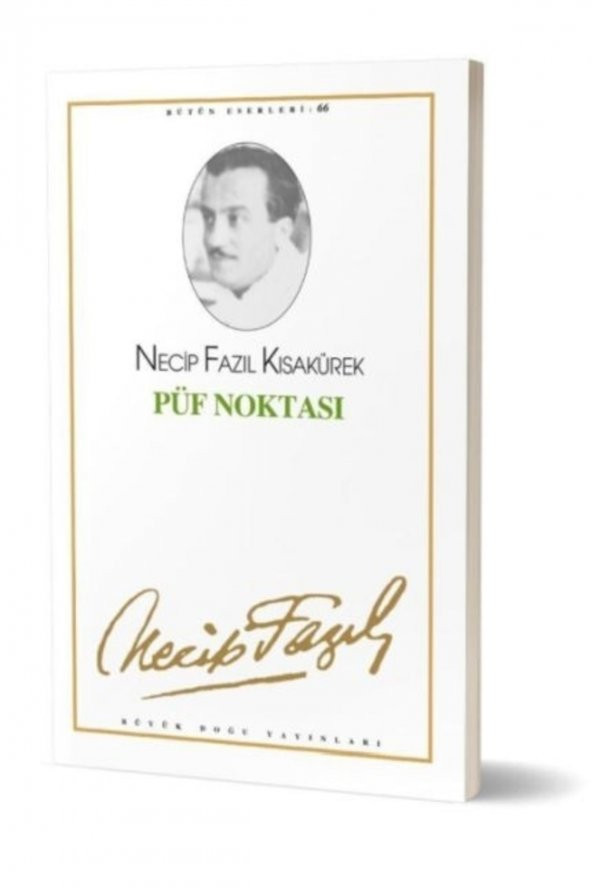 Püf Noktası : 57 - Necip Fazıl Bütün Eserleri - Necip Fazıl Kısakürek 9789758180820 ürün görseli 1