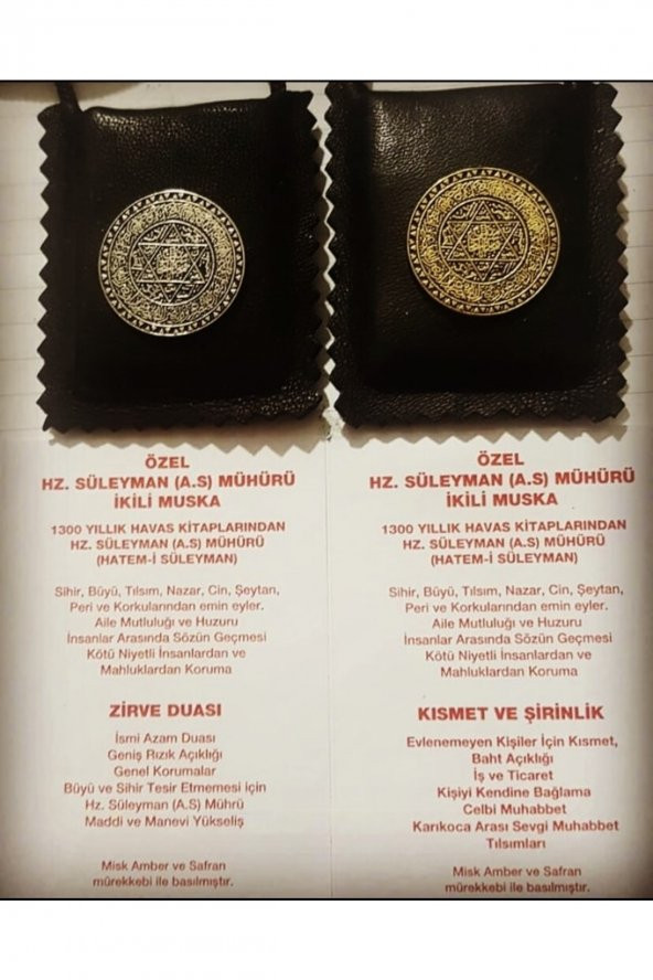 Özel Hz. Süleyman A.s. Mühürü Ikili Muska Kısmet-şirinlik Ve Zirve Duası Orjinal Safran Ile Hazır ürün görseli 1