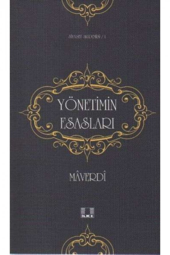 Yönetimin Esasları ürün görseli 1