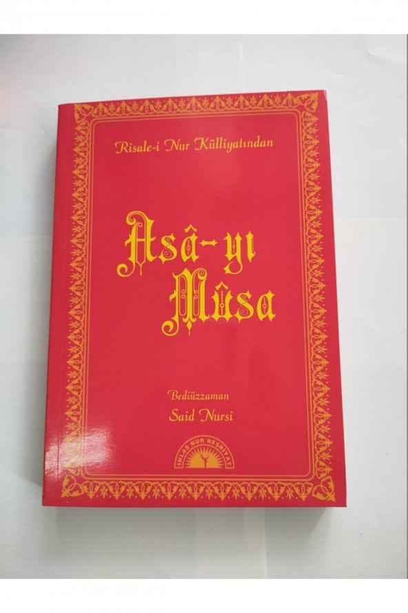Asa-yı Musa Çanta Boy ürün görseli 1