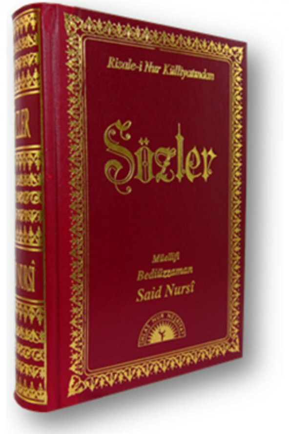 Sözler (kod: 001) Büyük Boy Sırtı Deri ürün görseli 1