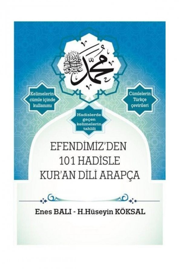Efendimizden 101 Hadisle Kuran Dili Arapça ürün görseli 1