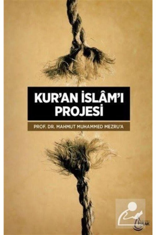 Kuran Islamı Projesi ürün görseli 1