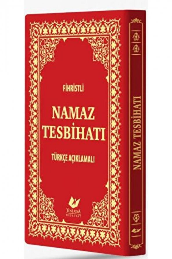 Tesbihat Türkçe Açıklamalı Ve Fihristli - Çanta Boy / Kolektif / / 9789755259048 ürün görseli 1
