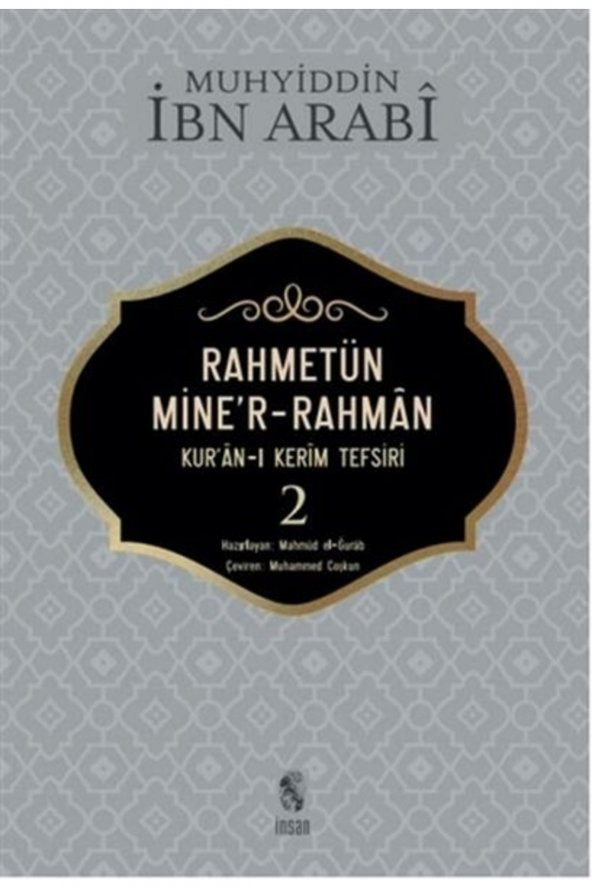 Rahmetün Miner-rahman - (kuran-ı Kerim Tefsiri 2) ürün görseli 1