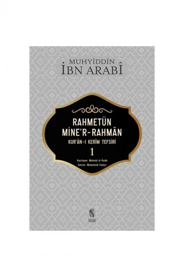 Rahmetün Miner Rahman ürün görseli 1