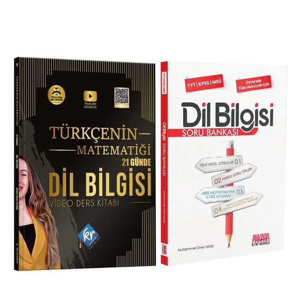 Kr Akademi TYT AYT KPSS Dil Bilgisi Türkçenin Matematiği Video Ders ve AKM Dil Bilgisi Soru Bankası Seti ürün görseli 1