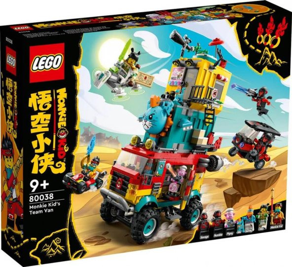 LEGO Monkie Kid 80038 Monkie Kids Team Van ürün görseli 1
