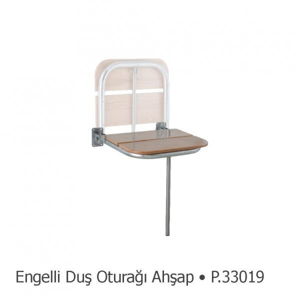 Duxxa Deppot Engelli Serisi Ahşap Duş Oturağı - P.33019 ürün görseli 1