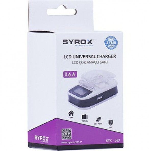SYROX & DRAMEX LCD UNIVERSAL ÇOK AMAÇLI PİL ŞARJ ALETİ ürün görseli 1