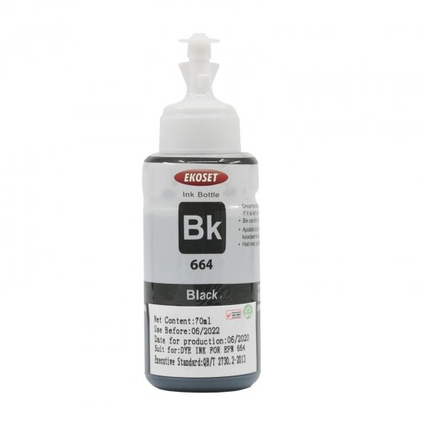 Ekoset Epson L220 Uyumlu Siyah Muadil Mürekkep 70 ml ürün görseli 1