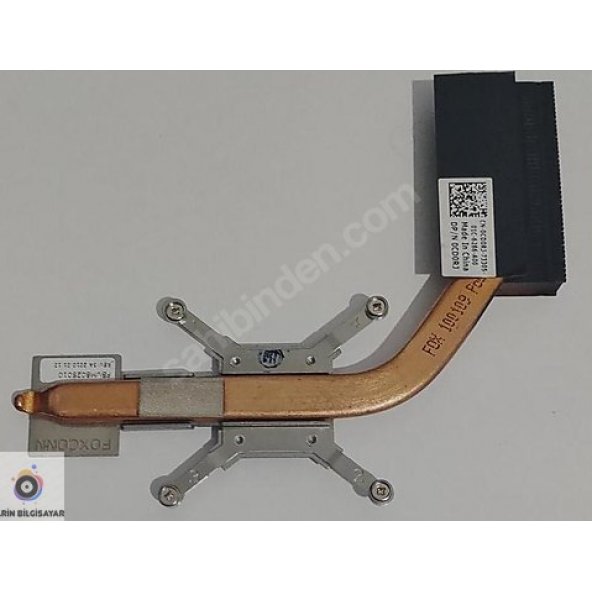 DELL VOSTRO 1015 HEATSİNK SOĞUTUCU BAKIR BLOK ürün görseli 1