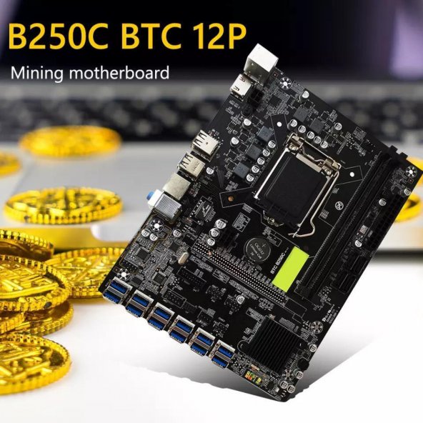 Intel BTC C+