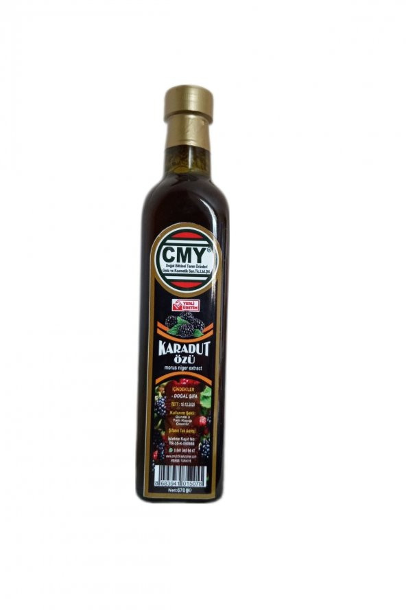 Karadut Özü ürün görseli 1