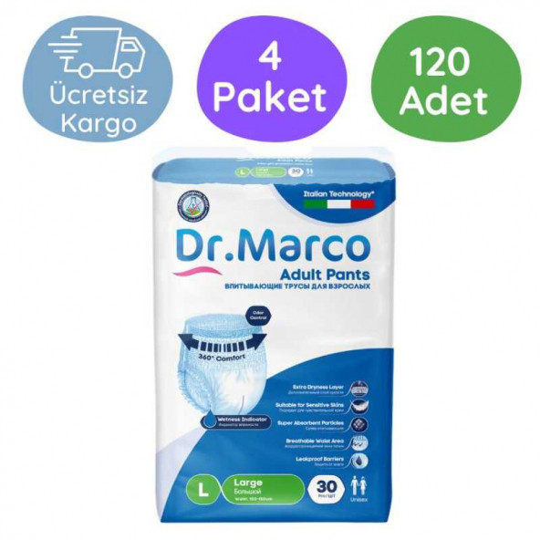 Dr. Marco Emici Külot Büyük Boy L 30'lu 4 Adet Hasta Bezi ürün görseli 1