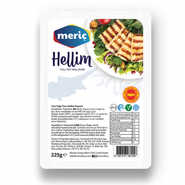 MERİÇ Tam Yağlı Taze Hellim Peyniri(4x225 gr) ürün görseli 1