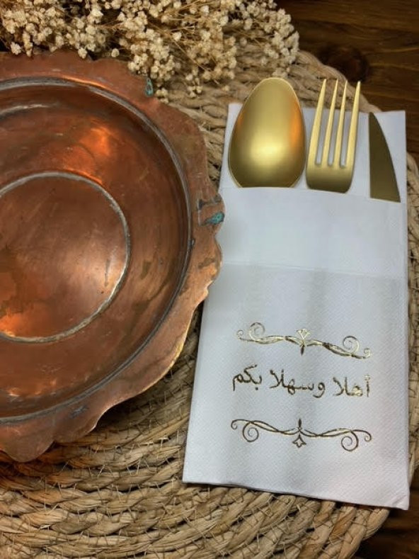 Gold Yaldızlı Beyaz Arapça Hoşgeldiniz Cepli Peçete 12 lı 40x40 ürün görseli 1