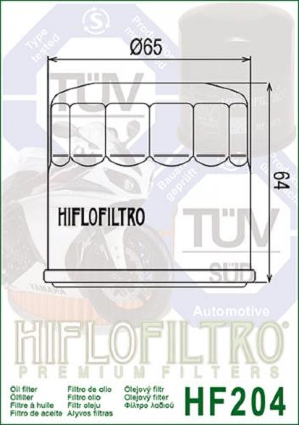 Hiflo Hf204 2012-2018 Honda VFR 1200 X CrossTourer Uyumlu Yağ Filtresi ürün görseli 1