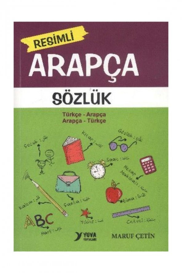 Resimli Arapça Sözlük Yuva Yayınları ürün görseli 1