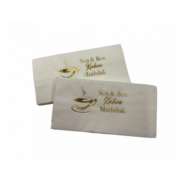 Gold Yaldızlı Beyaz Sen ve Ben Kahve Mutluluk Peçete 6x12 cm ürün görseli 1
