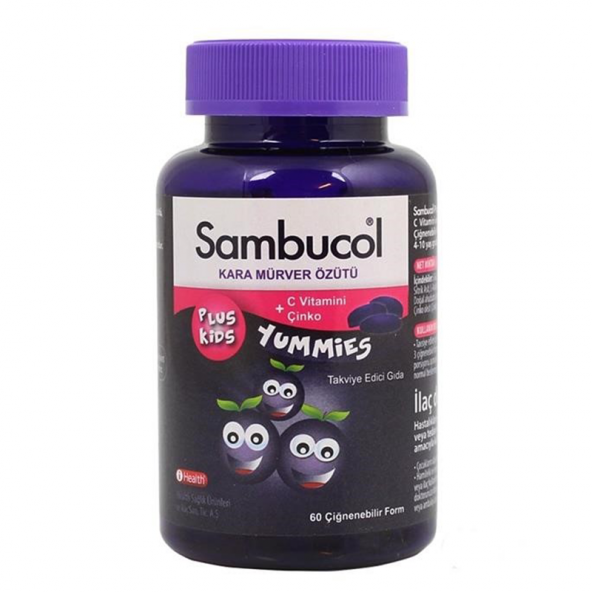 Sambucol Plus Kids Yummies 60 Çiğnenebilir Form ürün görseli 1