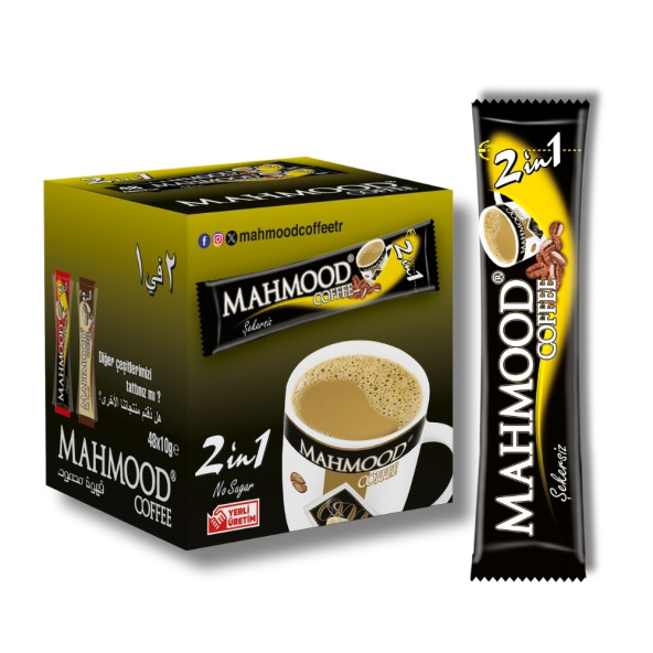 Mahmood Coffee 2'si 1 Arada 10 gr 48'li Hazır Kahve ürün görseli 1