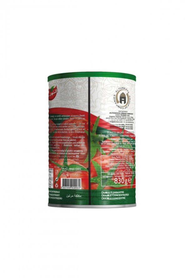 Altunsa Domates Salçası 830 gr X 2 Adet - Resim 3