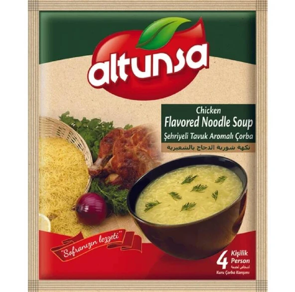Altunsa Şehriyeli Tavuk Hazır Çorba 60 Gram ürün görseli 1
