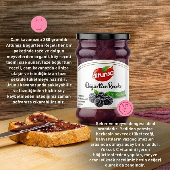 Altunsa Böğürtlen Reçeli 380 Gr - Resim 3